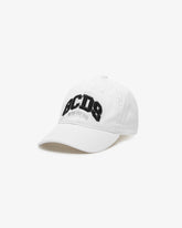 GCDS Logo Lounge Baseball Cap - Kids Size - White | GCDS