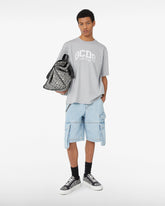 Men's Archive Sale | GCDS