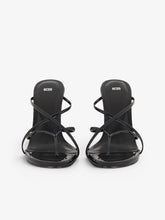 Sandali Morso Thong - ALL FULL PRICE | GCDS