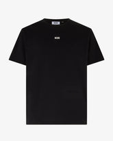 Logo Regular T-Shirt - ALL FULL PRICE | GCDS