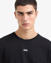 Logo Regular T-Shirt - ALL FULL PRICE | GCDS