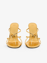 Sandali Morso Thong - ALL FULL PRICE | GCDS