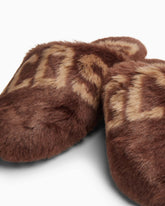 Gcds Faux Fur Slippers - Brown | GCDS