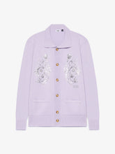 Tribal Flowers Buttoned Cardigan - ALL FULL PRICE | GCDS