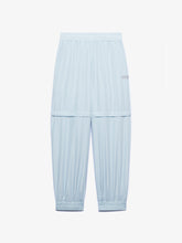 Essentials Nylon Joggers - ALL PRODUCT DISCOUNT | GCDS