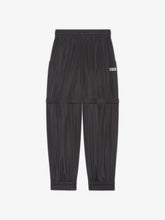 Essentials Nylon Joggers - ALL FULL PRICE | GCDS