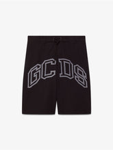 Essentials Lounge Logo Swimshorts - ALL FULL PRICE | GCDS