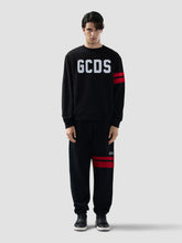 Men’s Tracksuits | GCDS