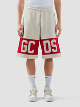 Band Logo Sweatshorts - ALL FULL PRICE | GCDS