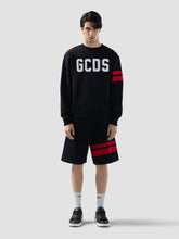 Men’s Tracksuits | GCDS