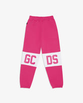 Band Logo Swatpants - ALL FULL PRICE | GCDS
