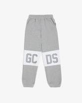 Band Logo Sweatpants - ALL FULL PRICE | GCDS