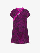 Jacquard Mini Dress - ALL FULL PRICE | GCDS