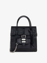 Small Messenger Bag - Black | GCDS