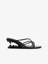 Mini Morso Thong - ALL FULL PRICE | GCDS