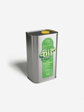 Olive oil tin - ALL FULL PRICE | GCDS