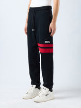Logo Regular Sweatpants - FULL PRICE ONLY | GCDS