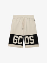 Band Logo Sweatshorts - ALL FULL PRICE | GCDS
