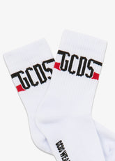 Calzini Logo Young - ALL FULL PRICE | GCDS