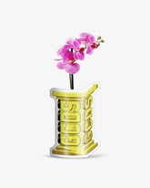 Spring Summer SS25 Show Paper Vase - Accessories Special Price | GCDS