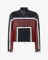 Leather Racing Jacket - ALL FULL PRICE | GCDS