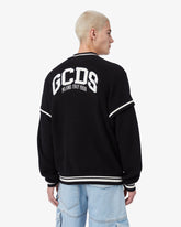 Logo Knit Cardigan - ALL FULL PRICE | GCDS