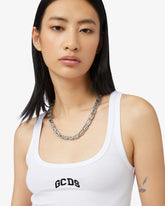 Logo Chain Necklace - Archive | GCDS