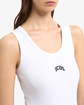 Lounge Logo Body - Logo Lounge GCDS | GCDS