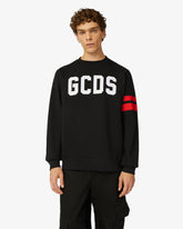 GCDS Logo Regular Crewneck - ALL FULL PRICE | GCDS