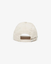 Lounge Logo Baseball Hat - Logo Lounge GCDS | GCDS