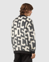 Gcds monogram cardigan - Archive | GCDS