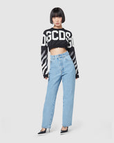 Choker denim trousers - Archive | GCDS