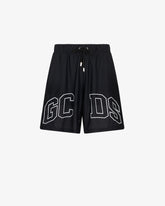 Lounge Logo Sweatshorts - ALL FULL PRICE | GCDS