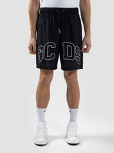 Lounge Logo Sweatshorts - ALL FULL PRICE | GCDS