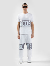 Band Logo Sweatpants - ALL FULL PRICE | GCDS