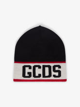 Logo Cap - FULL PRICE ONLY | GCDS