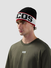 Logo Cap - FULL PRICE ONLY | GCDS