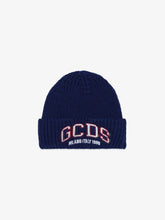 Logo Lounge Beanie - Boy | GCDS