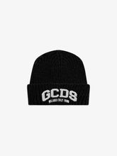 Logo Lounge Beanie - Boy | GCDS