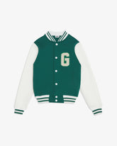 Logo Lounge Varsity Bomber - ALL FULL PRICE | GCDS