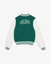 Logo Lounge Varsity Bomber - ALL FULL PRICE | GCDS