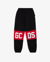 Band Logo Track Pants - ALL FULL PRICE | GCDS