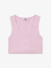 Ribbed Logo Lounge Mini Crop Top - ALL FULL PRICE | GCDS