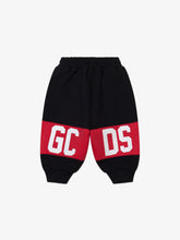 GCDS Baby Pants with Band Logo - FULL PRICE ONLY | GCDS