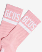 Gcds logo socks - Men