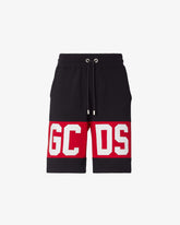 Gcds logo band regular sweatshorts - Archive | GCDS