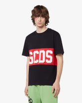 Gcds logo band regular t-shirt - GCDS