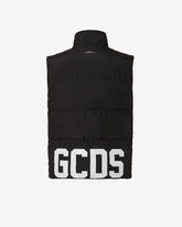 Gcds Low Band Puffy Vest - Archive | GCDS