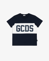 T-shirt Band Logo - ALL FULL PRICE | GCDS