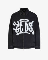 Gcds Graffiti Harrington Denim Jacket - Archive | GCDS